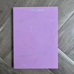 BTS 防弾少年団 MAP OF THE SOUL PERSONA 04