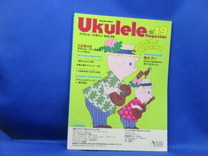 Ukulele Magazine ウクレレ・マガジン　Vol.19■　高木ブー　101016