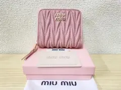 MIU MIU ミュウミュウ マテラッセ 二つ折り財布 ピンク {b8｝