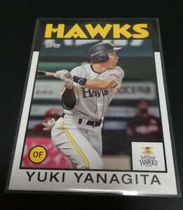 2021年topps NPB 柳田悠岐(ソフトバンク)No,86-YUY。