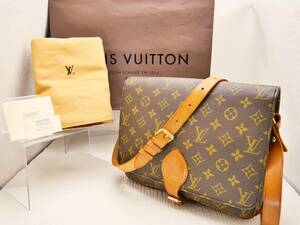 ★1円スタート 美品 LOUIS VUITTON ルイヴィトン モノグラム カルトシエールGM LV保存袋、 LVショッパー付き