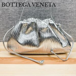 ボッテガヴェネタ BOTTEGA VENETA ミニ ザ・ポーチ ショルダーバッグ シルバー レア