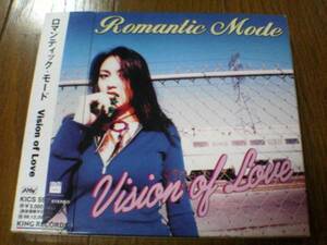 ロマンティックモードCD「Vision of Love」ROMANTIC MODE初回盤