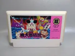 ファミコン　桃太郎伝説