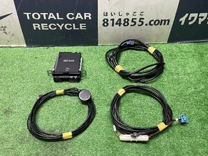 日産純正 ETC2.0車載器 CY-DND6J0JT パナソニック製 ナビ連動 アンテナ分離型