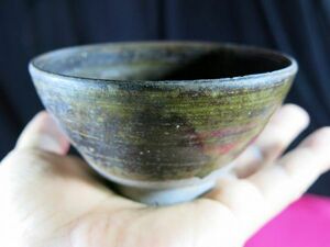 d 褐釉天目茶碗　遺跡発掘品　中国　陶器　/　茶器　天目釉　唐草文　色絵　豆彩　粉彩　白磁　染付　青花　呉須　青磁