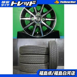 冬用 中古タイヤ 145/80R12 80/78N ヨコハマ ice GAURD IG91 新品ホイール MG 4.0J-12 +42 スタッドレス セット 軽トラ 軽バン 白