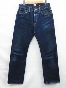 ■ SAMURAI JEANS サムライジーンズ S0100XJ 刃 十兵衛 ジーンズ デニムパンツ 日本製 アメカジ Lot 17-011 メンズ 31×36