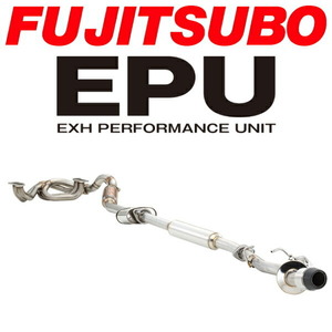 FUJITSUBO EPUパフォーマンスユニットマフラー DBA-ZC6スバルBRZ M/T用 H28/8～R1/4