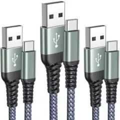 【3本セット】USB Type C ケーブル USB-A & USB-C