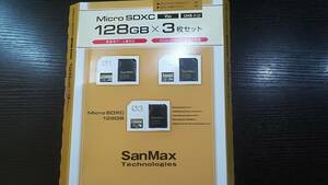 【動作品♪3枚セット】SanMax Micro SDXC 128GB×3枚 SDカード変換アダプタ付属