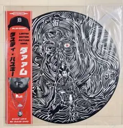 Dusty Husky / DAAM LP レコード