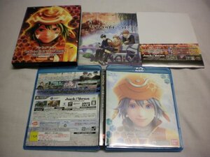 PS3　.hack　ドットハック セカイの向こうに＋Versus Hybrid Pack　(ケース・解説書・特典付)