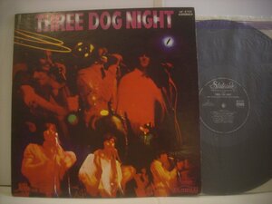 ● LP スリー・ドッグ・ナイト / スリー・ドッグ・ナイト登場 トライアリトルテンダネス THREE DOG NIGHT 1969年 HP-8705 ◇r61010