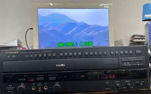 【動作品】Pioneer CLD-K600 LDプレーヤー