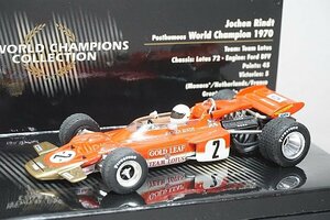 ミニチャンプス PMA 1/43 LOTUS FORD ロータスフォード 72 世界チャンピオン J.リント 1970 #2 436700005