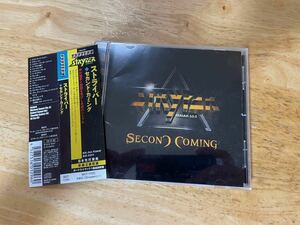 ストライパー 「セカンド・カミング」STRYPER 「SECOND COMING」リ・レコーディング・ベスト・アルバム