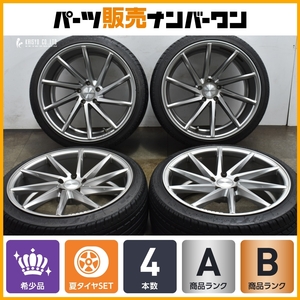 【ツイストデザイン 】VOSSEN CVT-R 20in 9J +20 10.5J +25 PCD114.3 245/35R20 275/30R20 スカイライン シーマ フーガ クラウン マークX