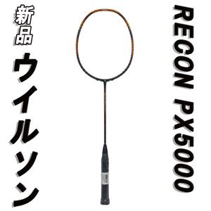 新品　ウイルソン　RECON PX5000　バトミントンラケット