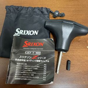 ダンロップ スリクソン SRIXON トルクレンチ レンチ ポーチ付 袋 ゴルフ 定形外郵便450円全国送料一律 管理番号248