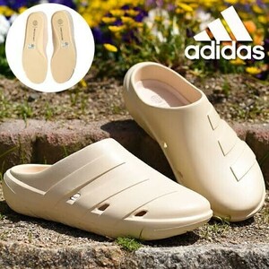 27.5cm 新品正規品 アディダス adidas ADICANE CLOG アディケイン クロッグ サンダル ミュール シューズ スリッポン クリーム