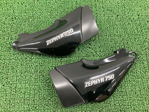 ゼファー750 サイドカバー 左右 黒 カワサキ 純正 中古 バイク 部品 ZR750C D ZEPHYR 割れ欠けなし 品薄 希少品 車検 Genuine