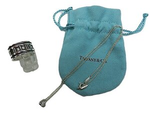 キングラム[19]TIFFANY&Co. ティファニー SV925 アトラス リング (10,5g)・オープンハート ネックレス (1,7g) 保存袋付 １円～@901 S