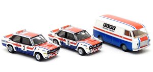 ブレキナ 1/87 フィアット 131 アバルト 2台 + 238 ワゴン フィアット フランス サービス BREKINA Fiat Abarth ミニカー HOスケール