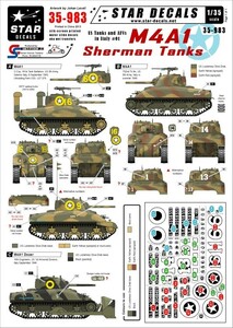 スターデカール 35-983 1/35 アメリカ M4A1 シャーマン戦車 イン イタリア