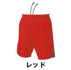 2199円 新品 レディース メンズ ハーフ パンツ 赤 レッド Mサイズ 子供 大人 男性 女性 wundou ウンドウ 1780