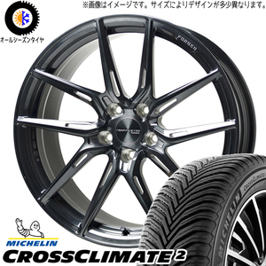 225/55R19 オールシーズンタイヤホイールセット クラウンクロスオーバー etc (MICHELIN & TRAFFICSTAR TSF-02 5穴 114.3)