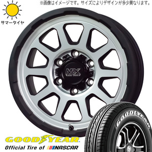 スズキ ジムニーシエラ JB74 195/80R15 ホイールセット | グッドイヤー ナスカー & レンジャー 15インチ 5穴139.7