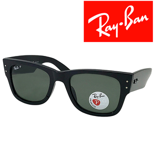 RAYBAN サングラス ブランド レイバン MEGAWAYFARER グリーン ≪偏光レンズ≫ rb-0840sf-901-58