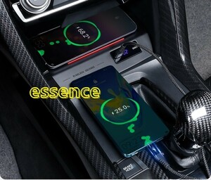 ホンダ シビック FK7 FK8 パーツ ハッチバック セダン ワイヤレス充電器車の急速充電 アクセサリー TZ1472 80262