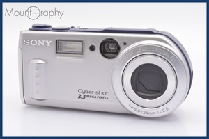 ★特別特価★ ソニー SONY Cyber-shot DSC-P1 3x 同梱可 #yk148