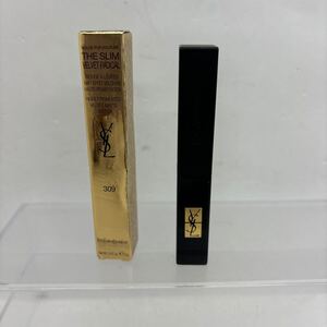 YSL 口紅 イヴサンローラン ピュールクチュール 309 ベルベットラディカル　220406105