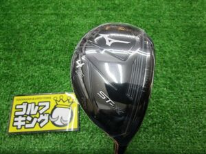 GK尾張旭◇ 【最終価格】 440 ミズノ ST-X 220 ユーティリティ◆TourAD GM U◆S◆20度◆4番UT◆オススメ◆ヘッドカバー有◆