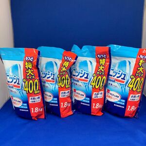 3FOSS フィニッシュ 食洗機 洗剤 パワー&ピュア パウダー1.8kg 4袋