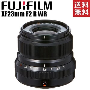 富士フイルム FUJIFILM FUJINON XF 23mm F2 R WR フジノン 単焦点 広角レンズ ミラーレス カメラ 中古