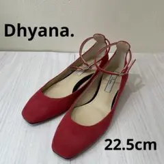 Dhyana. ポインテッドトゥパンプス　22.5cm