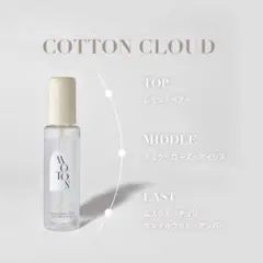 moton ヘア&ボディミスト　cotton cloud