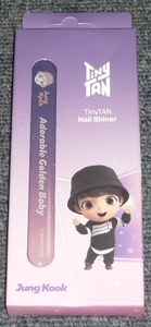 BTS TinyTAN Nail Shiner Stick ++Jung Kook ++☆新品☆送料無料！