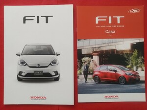 @送料無料【ホンダ フィット】カタログ 2020年2月 GR1/GR2/GR3/GR4/GR5/GR6/GR7 HONDA FIT BASIC/HOME/NESS/CROSSTAR/LUXE e:HEV