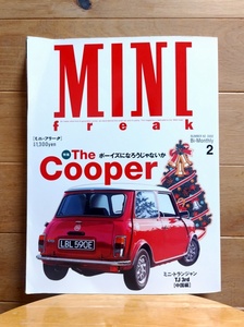 MINI freak ミニ・フリーク 2002年2月号 No.62 当時もの