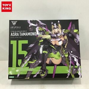 1円〜 コトブキヤ メガミデバイス 1/1 アスラ タマモノマエ