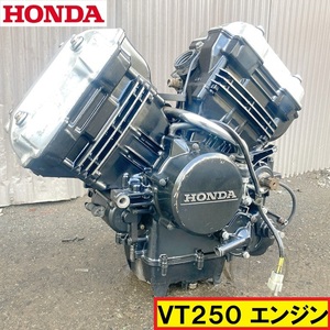 ホンダ/vt250/純正エンジン/MC08E/バイク/オートバイ/部品/パーツ/カスタム/修理/点検/整備/交換/ジャンク/部品取り/レストア/honda