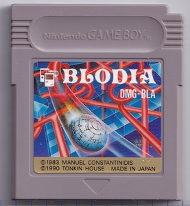 GB中古　BLODIA（ブロディア）