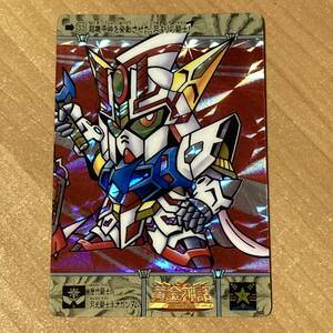 [美品] SDガンダム外伝 歴代騎士Ⅳ 月光騎士ネオガンダム 黄金神話 カードダス キラ CR U145