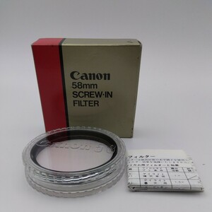 Canon キヤノン レンズフィルター 58ｍｍ　Screw-in　Flter
