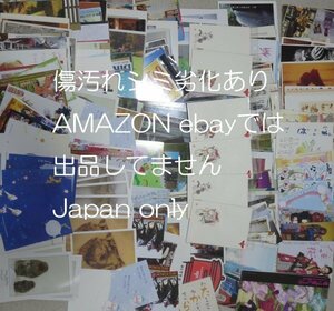 ◆中古傷汚れ有　大量セット　ポストカード　絵はがき 昭和レトロ 観光地　ご当地　記念品 イラストカード◆